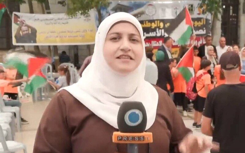 خبرنگار پرس‌تی‌وی در کرانه باختری پس از دو هفته بازداشت آزاد شد