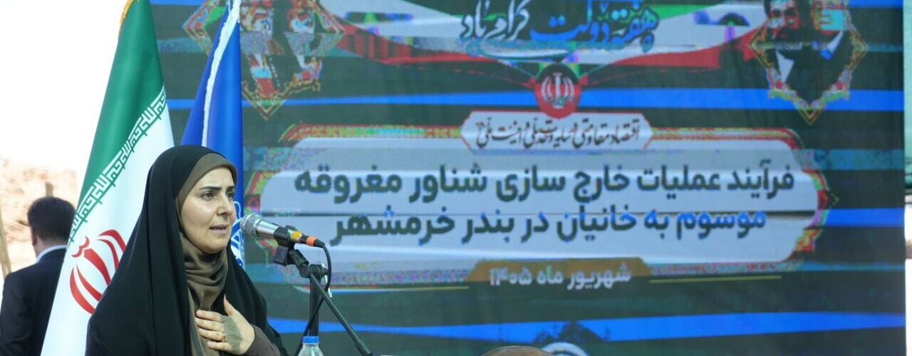 خروج بزرگ‌ترین مغروقه اروند ؛ ایمنی تردد و رونق اسکله ها را
به دنبال دارد
