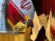 دومین همایش ملی شهید باهنر با محوریت آموزش و تجلیل از معلمان برگزار شد