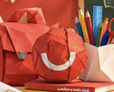 «زنگِ نسیم» برای مدرسه به صدا درآمد؛از دیکتههای متفاوت تا خاطرهبازی «زنگِ نسیم» برای مدرسه به صدا درآمد؛از دیکتههای متفاوت تا خاطرهبازی