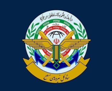 ستاد کل نیروهای مسلح: تجاوز از هیچ نقطهای را تحمل نخواهیم کرد ستاد کل نیروهای مسلح: تجاوز از هیچ نقطهای را تحمل نخواهیم کرد