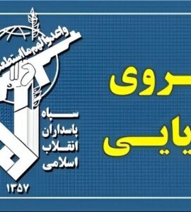 سوپر نفتکش«الگایا» در برخورد با مین دریایی منفجر شد سوپر نفتکش«الگایا» در برخورد با مین دریایی منفجر شد