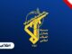 سپاه: آمریکا درباره «پرونده سیاه» حمله به عروسی‌ها پاسخگو باشد