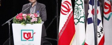 شکاف میان «پیشرفت علمی» و «خدمات بالینی» شکاف میان «پیشرفت علمی» و «خدمات بالینی»