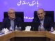 صداوسیما می‌تواند شریک راهبردی دستگاه قضا در پیشگیری از وقوع جرم شود