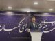 طحان‌نظیف: برای برگزاری انتخابات شوراها باید منتظر نظر شعام باشیم