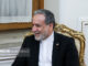 عراقچی با وزیر امور خارجه قطر در نیویورک دیدار کرد