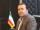فراخوان سی‌وهشتمین جشنواره تئاتر چهارمحال و بختیاری منتشر شد