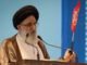 قدردانی امام جمعه کرج از صراحت رئیس‌جمهور در سازمان ملل