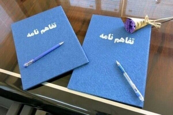 قراردادها و تفاهم نامه‌های سرمایه‌گذاری مرکز لجستیک اینچه
برون امضا می شود
