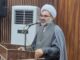 مدیرکل اوقاف گیلان: وقف ظرفیت بزرگی برای حل مشکلات است