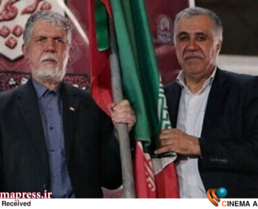 «مردم ایران» همواره با «پرچم» زیسته‌اند و نیازی به تعیین یک روز خاص نبوده است اما برای توجه جدی‌تر به این «نماد ملی» چنین امری در «تقویم» گنجانده شد