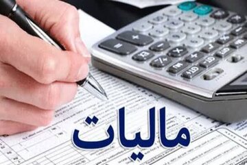 معافیت مالیاتی خانه‌های گران‌قیمت لغو شد / تکلیف مالکان چه می‌شود؟