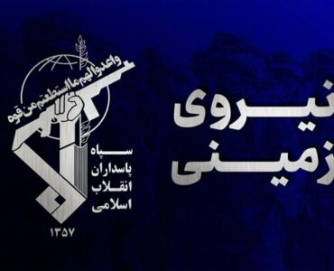 نقش کلیدی مردم منطقه در عملیات انهدام تیم تروریستی در سراوان نقش کلیدی مردم منطقه در عملیات انهدام تیم تروریستی در سراوان