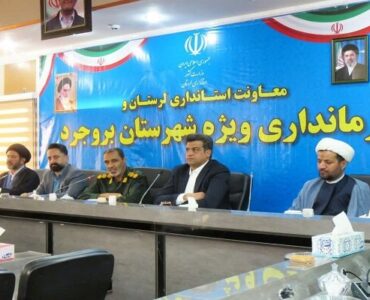 هفته دفاع مقدس فرصتی برای بازخوانی فرهنگ ایثار و مقاومت