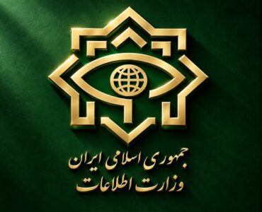 وزارت اطلاعات: ۳ کانون عملیاتی وابسته به گروهک‌های تروریست منهدم شدند