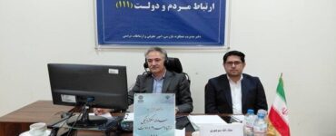 پاسخگویی مدیرکل راهداری جنوب کرمان به درخواست های مردمی در
سامد پاسخگویی مدیرکل راهداری جنوب کرمان به درخواست های مردمی در
سامد