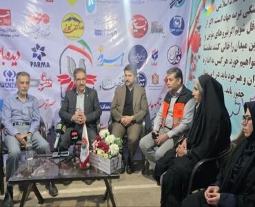 پای کار برگزاری دومین کنگره ملی ۲۷۵۰ شهید چهارمحالوبختیاری
بودیم پای کار برگزاری دومین کنگره ملی ۲۷۵۰ شهید چهارمحالوبختیاری
بودیم
