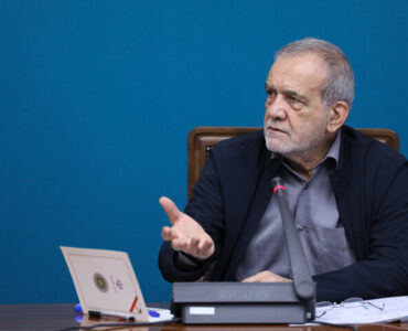 پزشکیان: آمریکا محو، نابودی و ساقط کردن ایران را در خواب خواهد دید پزشکیان: آمریکا محو، نابودی و ساقط کردن ایران را در خواب خواهد دید