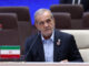 پزشکیان: امنیت اقتصادی از امنیت ملی و امنیت منطقه‌ای جدا نیست