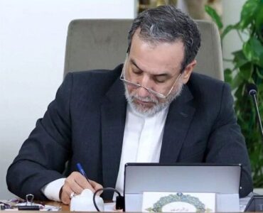 پیام تسلیت عراقچی در پی ارتحال آیت‌الله شبیری زنجانی