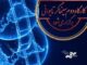 کارگاه دوم کووان یوئن لای برگزار می‌شود