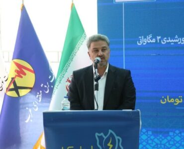 کرمانشاه به قطب تولید برق غرب کشور تبدیل شده است