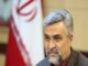 کرمانپور: حمله جنایتکارانه اخیر آمریکا ۱۸ شهید و ۱۴۲ زخمی برجای گذاشت