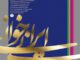 «کمبوجیه»‌ی سودابه فضایلی خوانده می‌شود