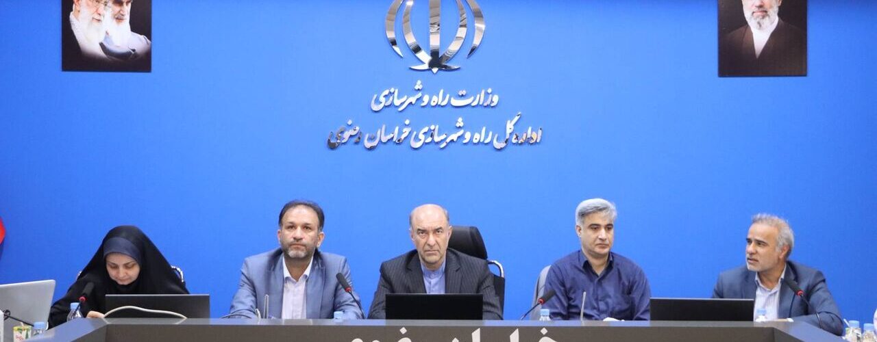 ۱۴ دستور کار در کمیسیون ماده پنج مشهد بررسی شد