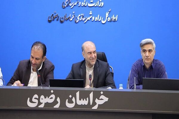 ۳ درخواست شهرسازی مشهد و سبزوار روی میز کمیسیون ماده ۵ اداره
کل راه و شهرسازی خراسان رضوی