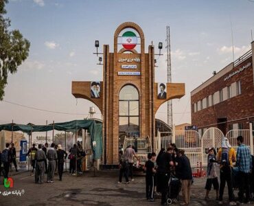 ️مرز خسروی تعطیل نیست/ تردد مسافران و صادرات کالا ادامه
دارد