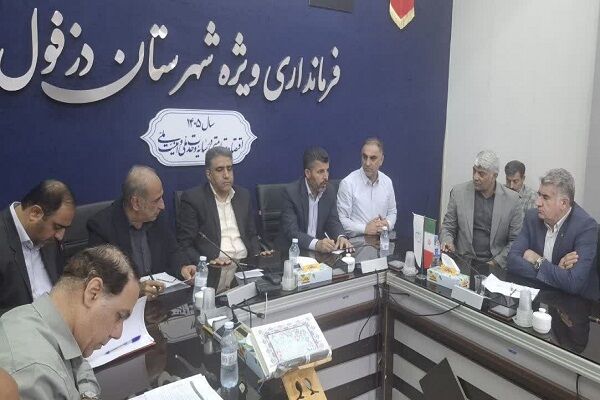 آخرین وضعیت طرح نهضت ملی مسکن در نشست شورای مسکن دزفول بررسی
شد