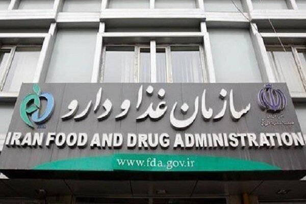 آمادگی سازمان غذا و دارو برای همکاری با مجلس