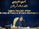 ابلاغ سند «نهادینه‎‌سازی مشارکت الکترونیکی» در وزارت راه و
شهرسازی