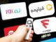 اشتراک بده، تبلیغ ببین؛ بازی تازه پلتفرم‌ها با جیب مخاطب