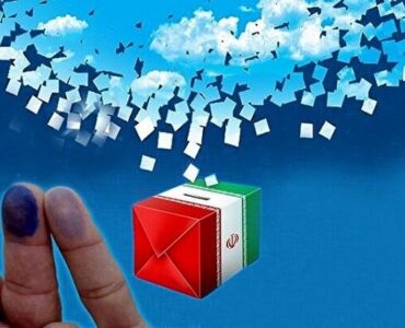 انتخابات شوراها؛ پایان برزخ نه جنگ نه صلح با هدف تقویت انسجام ملی