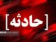 انحراف لیفان در خمینی‌شهر ۶ مصدوم داشت