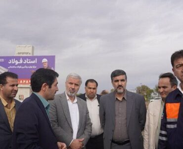 ببینید |بازدید معاون وزیر راه و شهرسازی و رییس سازمان
راهداری و حمل‌ونقل جاده‌ای از پروژه‌های راهداری شهرستان شبستر استان
آذربایجان شرقی
