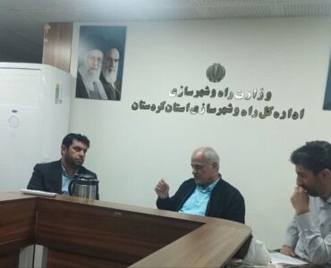 بررسی بیش از ۴۰ درخواست شهروندان در کمیسیون ماده پنج
کردستان بررسی بیش از ۴۰ درخواست شهروندان در کمیسیون ماده پنج
کردستان