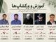 برگزاری ۵ کارگاه تخصصی تئاتر در نخستین جشنواره بین‌المللی «دوستی ملل»