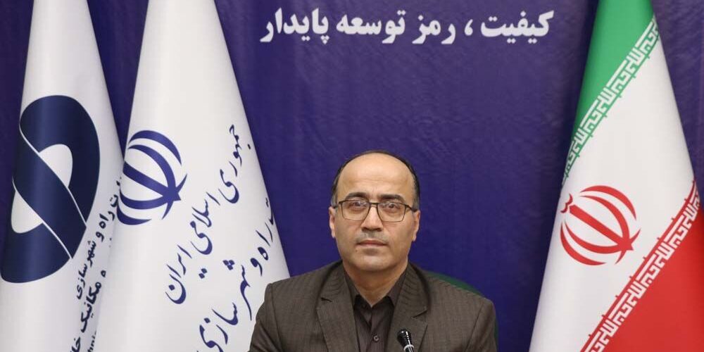 تأمین تجهیزات پیشرفته، در شرکت آزمایشگاه فنی و مکانیک خاک در
مسیر ارتقاء کیفیت است