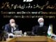 تداوم عملیات اجرایی در محور میاندوآب–شاهین‌دژ–تکاب با تزریق
اعتبار