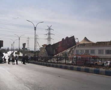 ترافیک و انسداد مقطعی در محور تهران-جاجرود بر اثر برخورد
کشنده با پل عابر پیاده ترافیک و انسداد مقطعی در محور تهران-جاجرود بر اثر برخورد
کشنده با پل عابر پیاده