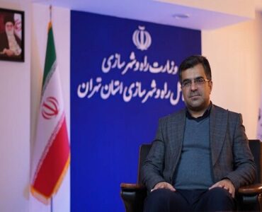 تسریع در تکمیل زیرساخت های پروژه های مسکن حمایتی با تاکید
وزیر راه و شهرسازی