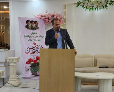 دفاع مقدس سند زرین شجاعت و پایمردی ملت است