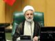 ذوالنوری: طرح ۱۴ ماده‌ای ساماندهی بازار ارز آماده بررسی در مجلس است
