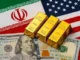 سایه اخبار مذاکرات و تنگه هرمز روی بازار/ دلار و طلا چه واکنشی نشان دادند؟ / موج گرانی به یخچال و خودرو هم رسید