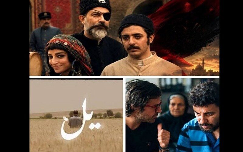 سریال‌ها به داد نمایش‌خانگی می‌رسند؟/ از «یل» و «وحشی» تا «سرخ و سیاه»