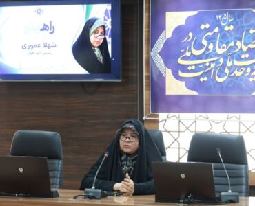شبکه‌سازی بین کسب و کارها گامی برای تکمیل زنجیره ارزش اقتصاد خوزستان است
